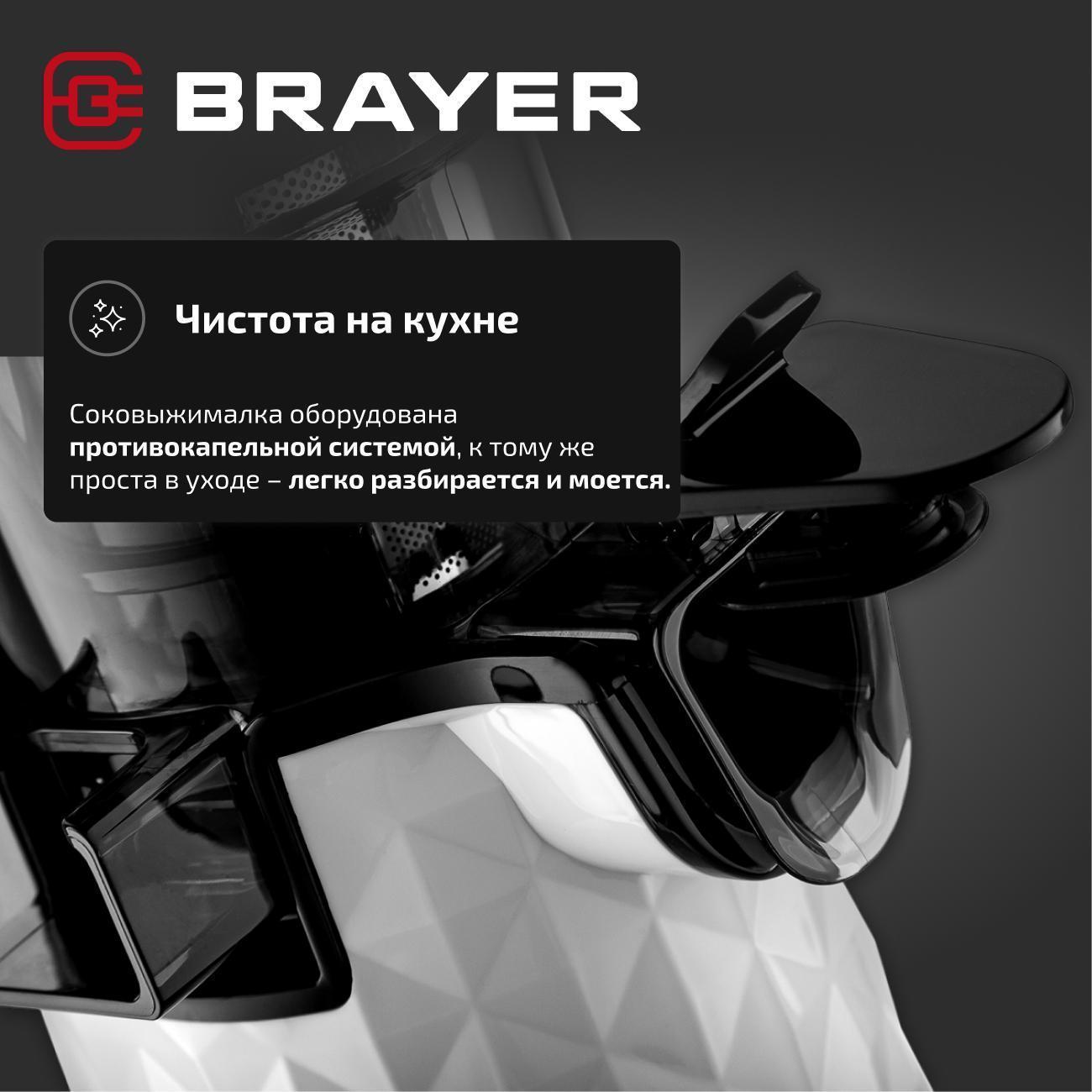 https://img.mvideo.ru/Big/400468808bb12.jpg