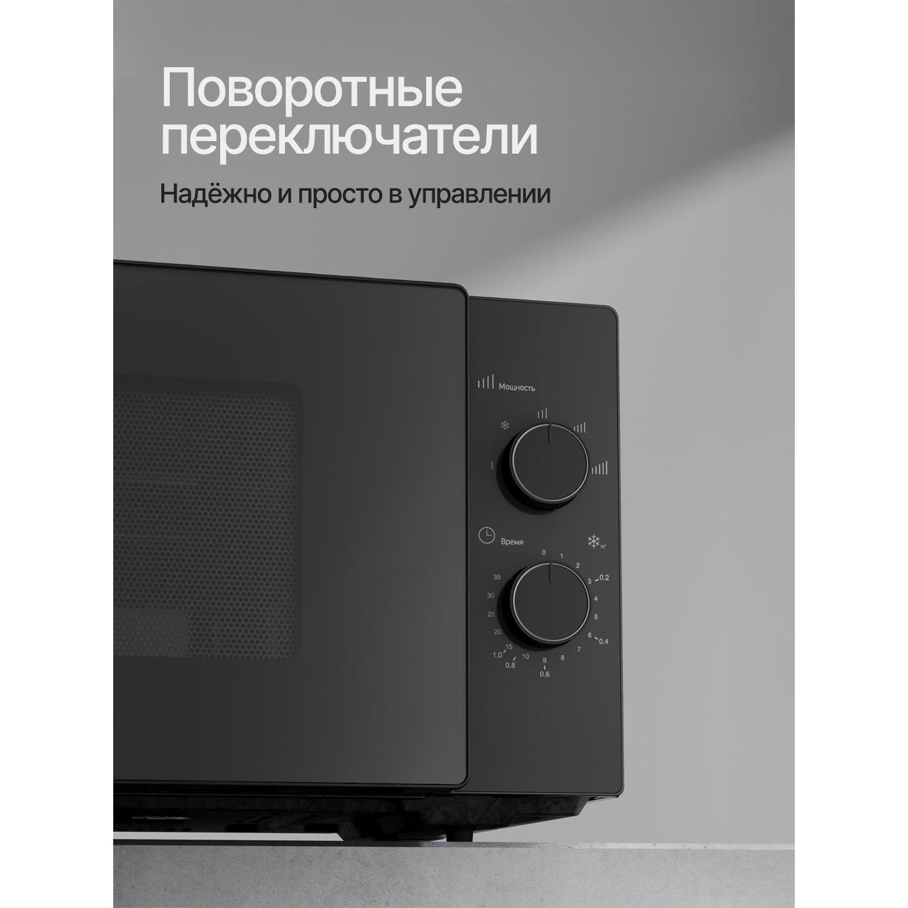https://img.mvideo.ru/Big/400468831bb1.jpg