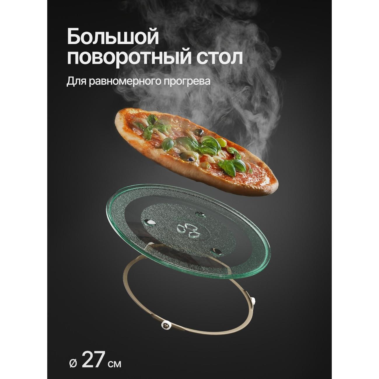 https://img.mvideo.ru/Big/400468831bb2.jpg