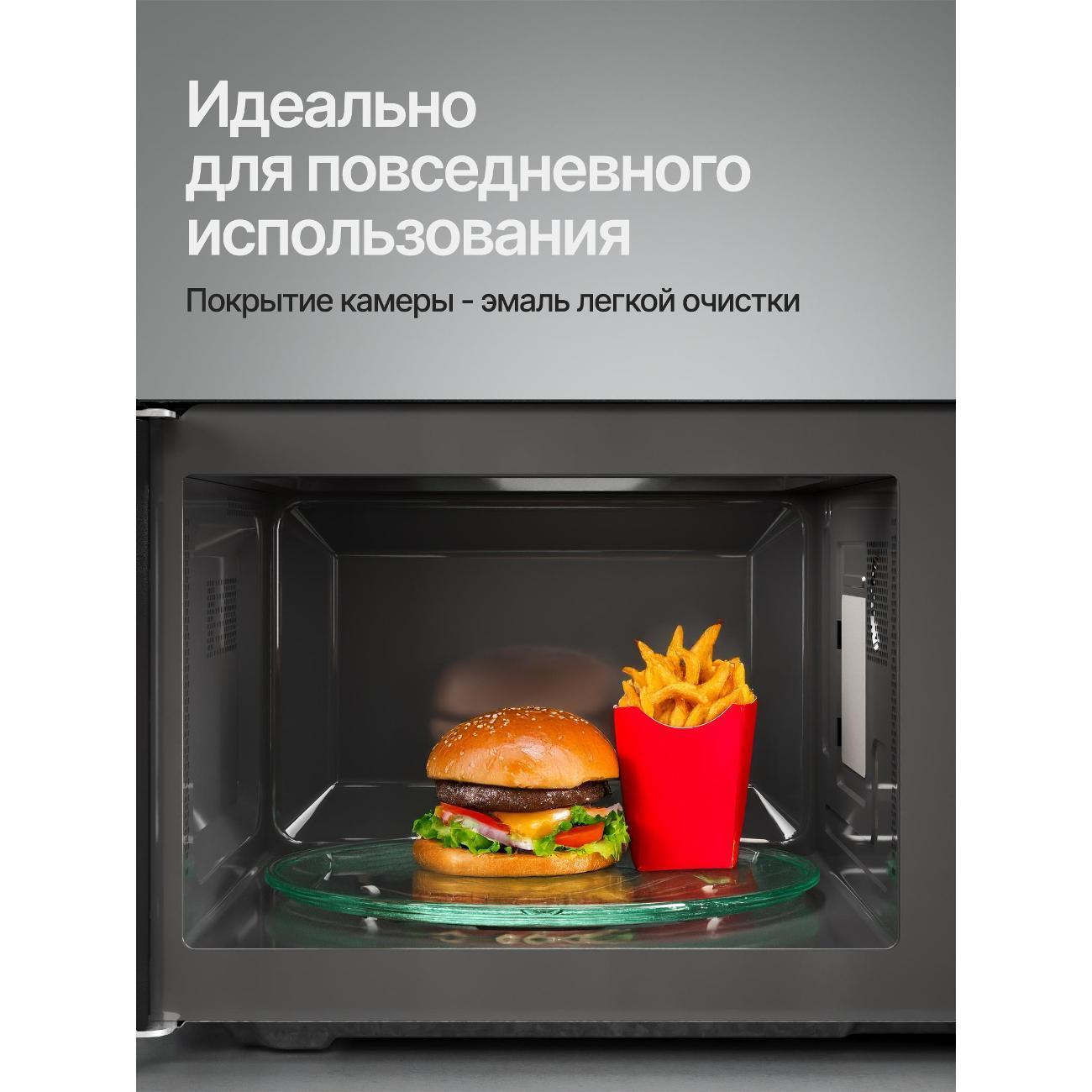 https://img.mvideo.ru/Big/400468831bb3.jpg