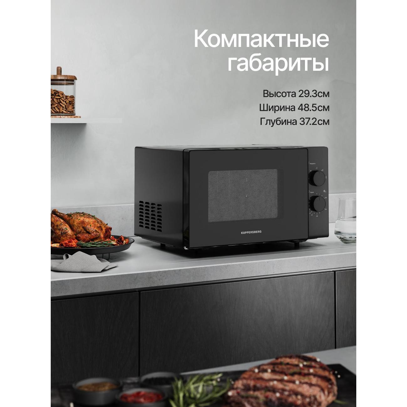 https://img.mvideo.ru/Big/400468831bb4.jpg
