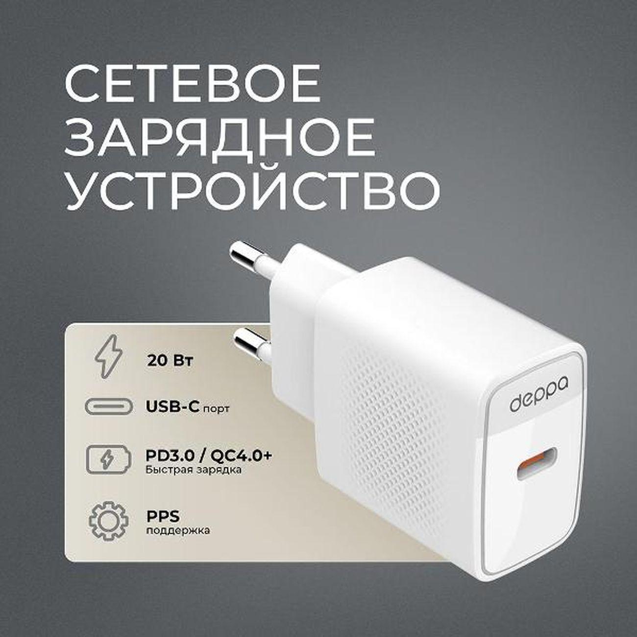 https://img.mvideo.ru/Big/400468838bb1.jpg
