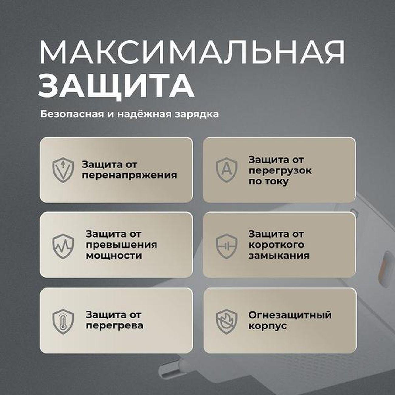 https://img.mvideo.ru/Big/400468838bb6.jpg
