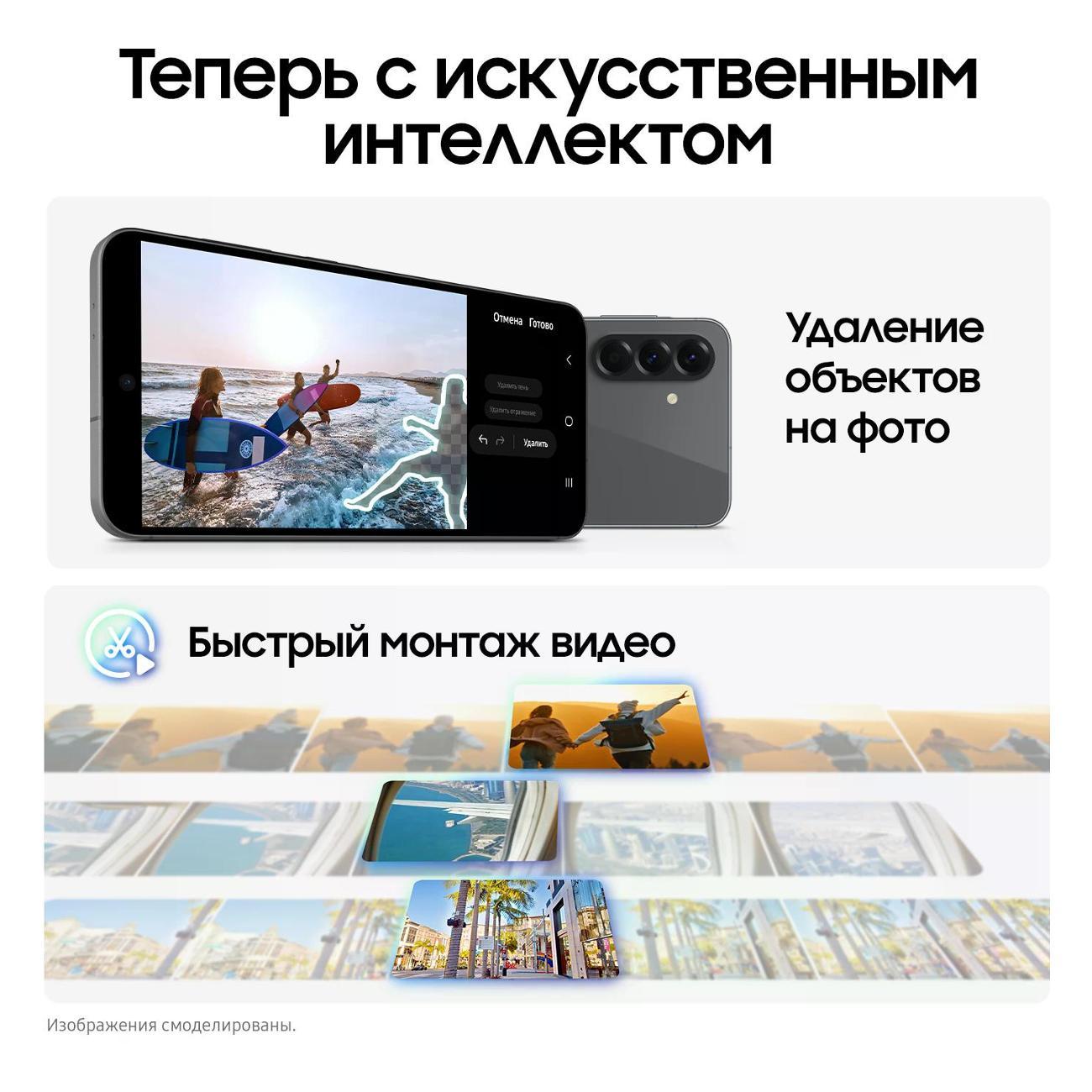 https://img.mvideo.ru/Big/400468868bb10.jpg