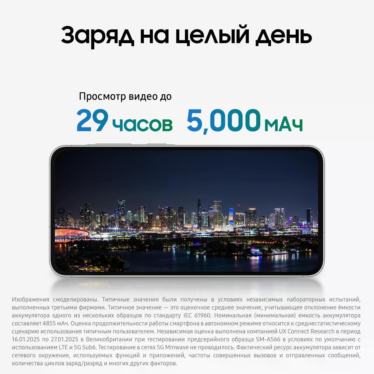 https://img.mvideo.ru/Big/400468868bb12.jpg