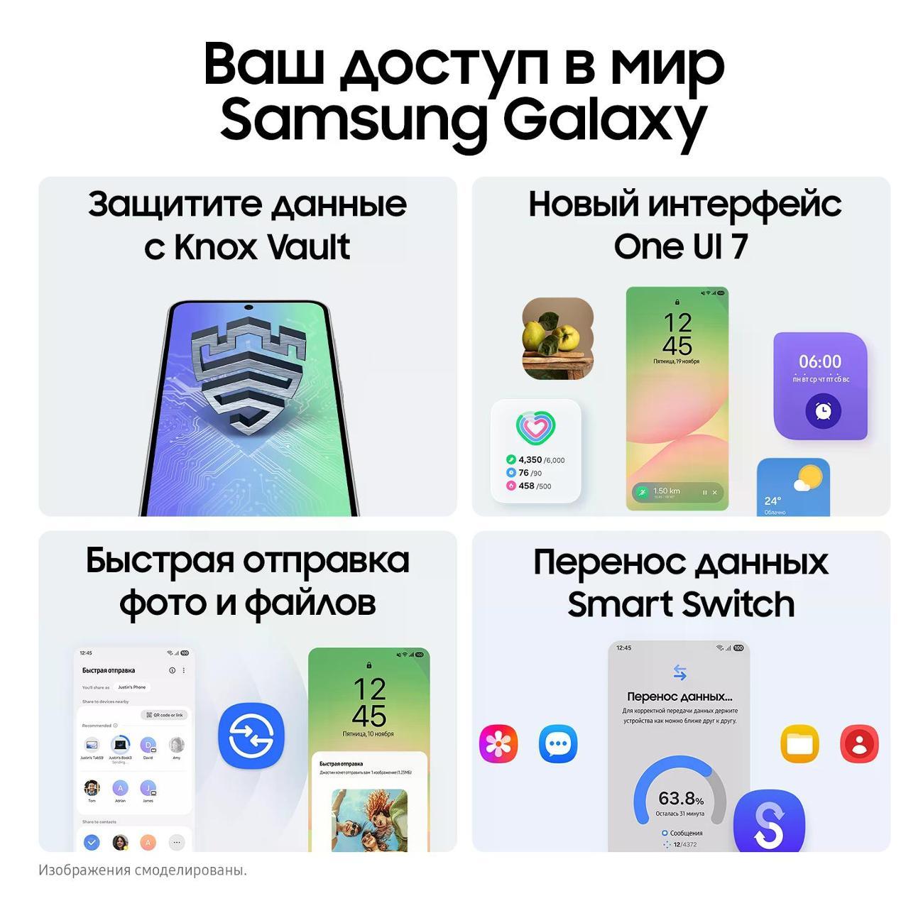 https://img.mvideo.ru/Big/400468868bb14.jpg