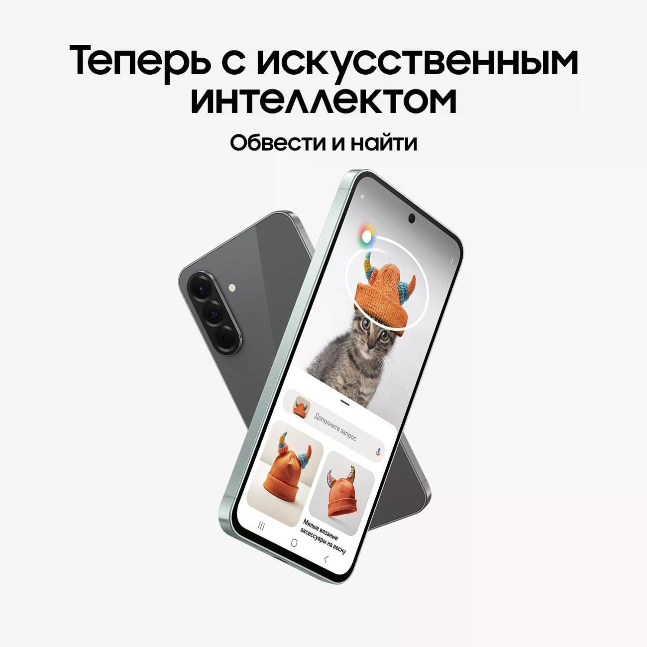 https://img.mvideo.ru/Big/400468868bb9.jpg