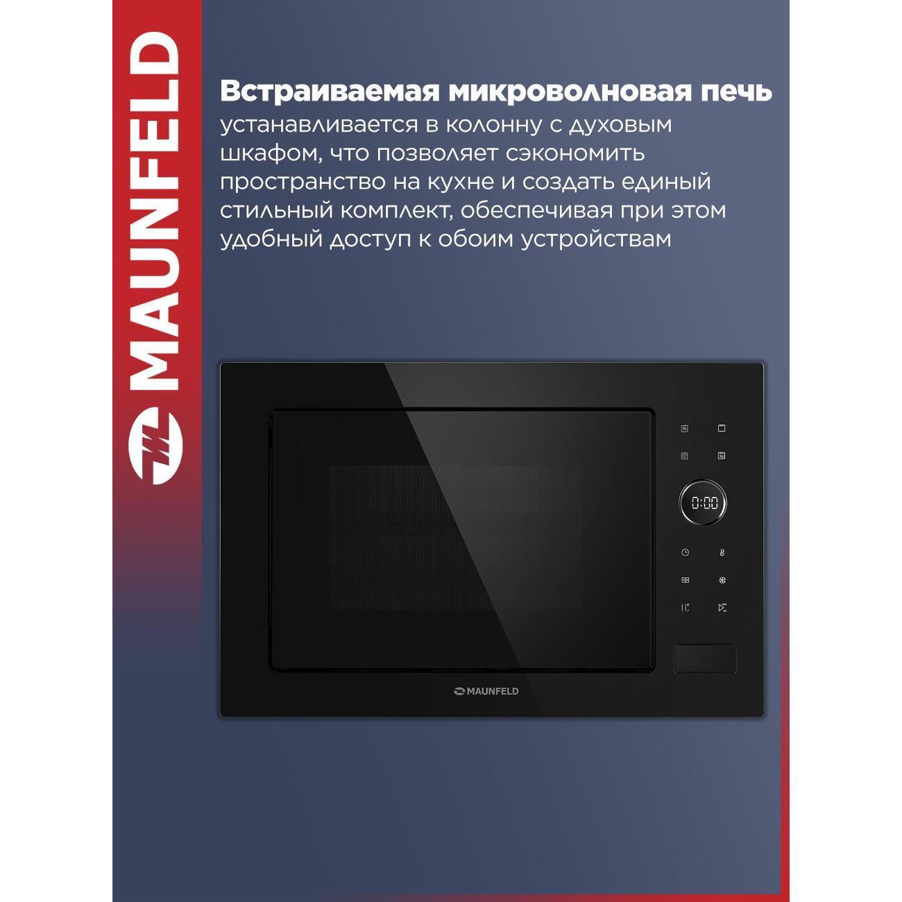 https://img.mvideo.ru/Big/400468994bb1.jpg