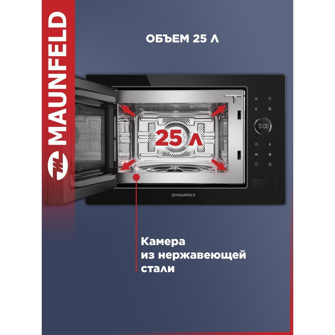 https://img.mvideo.ru/Big/400468994bb2.jpg