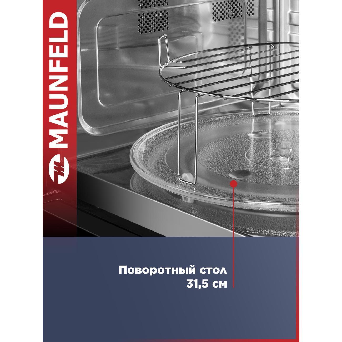 https://img.mvideo.ru/Big/400468994bb3.jpg