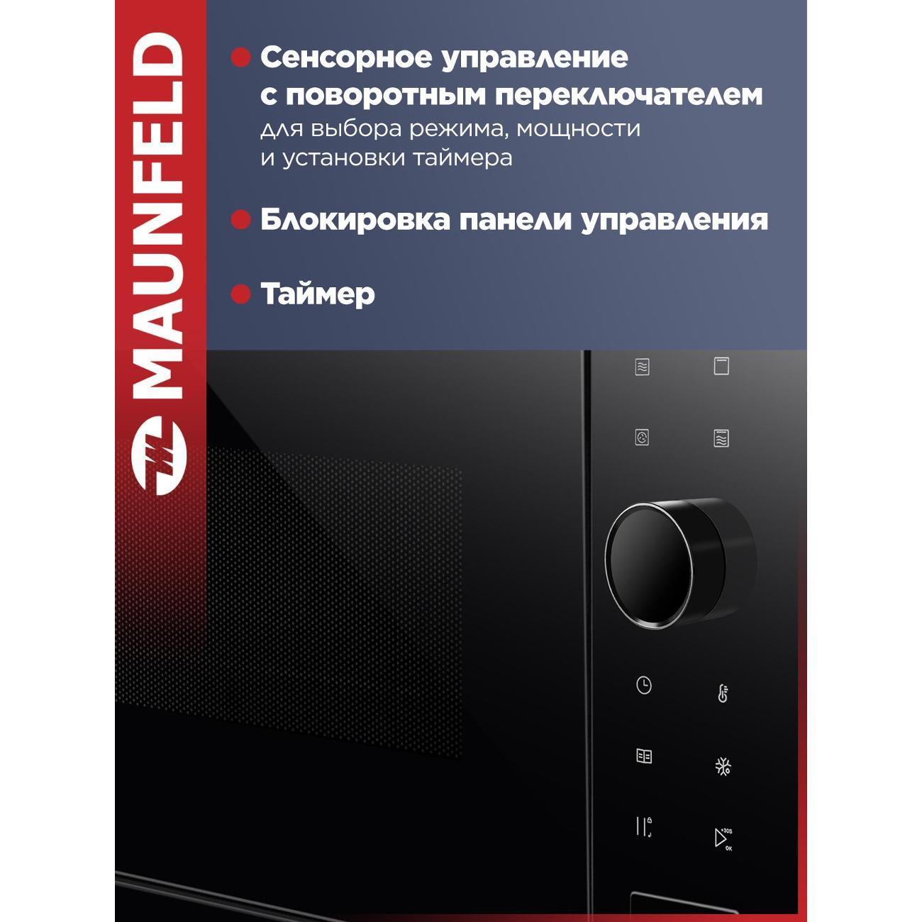 https://img.mvideo.ru/Big/400468994bb5.jpg