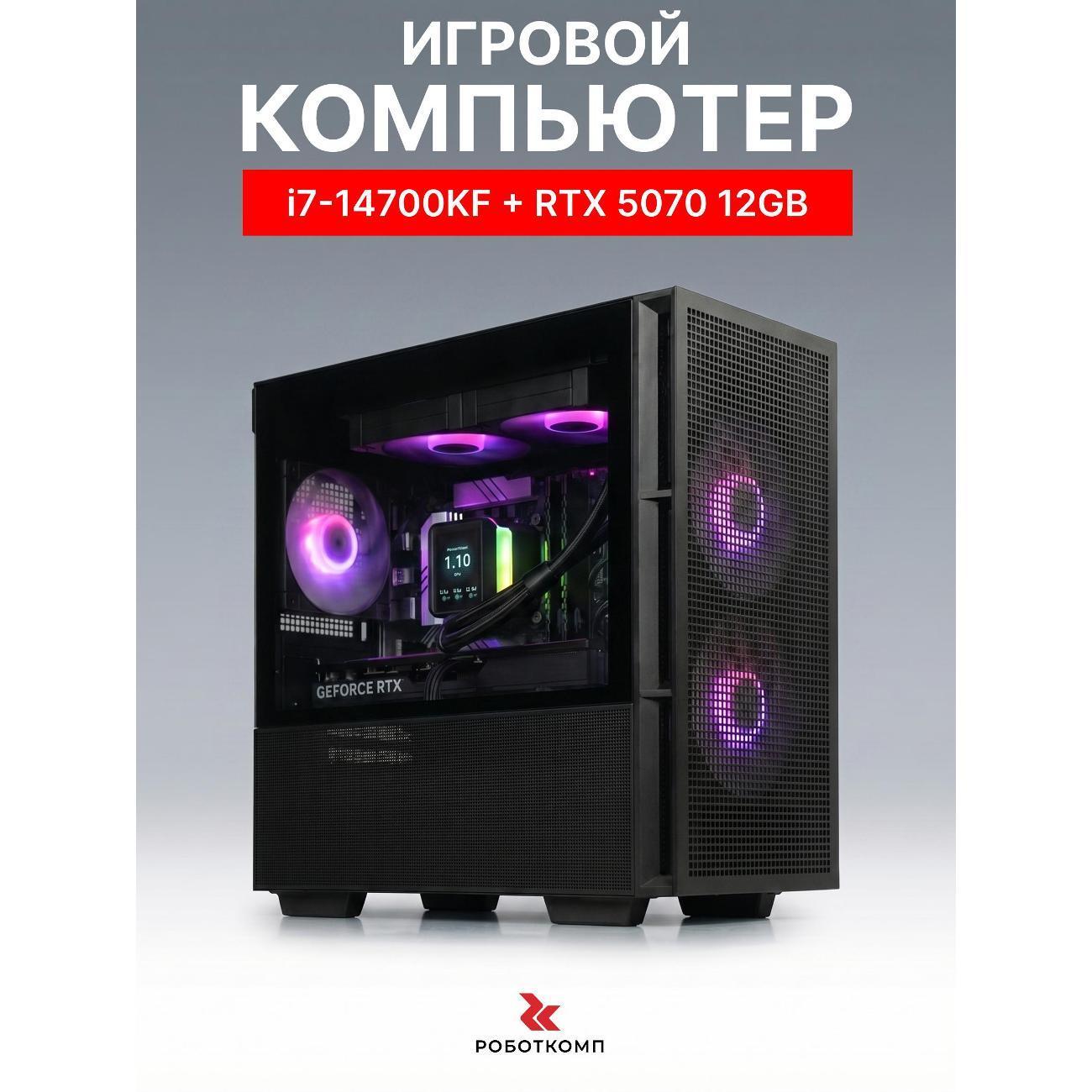 https://img.mvideo.ru/Big/400469025bb.jpg