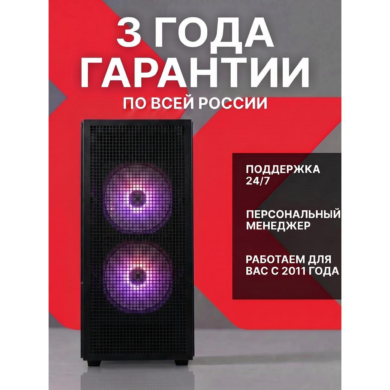https://img.mvideo.ru/Big/400469025bb4.jpg