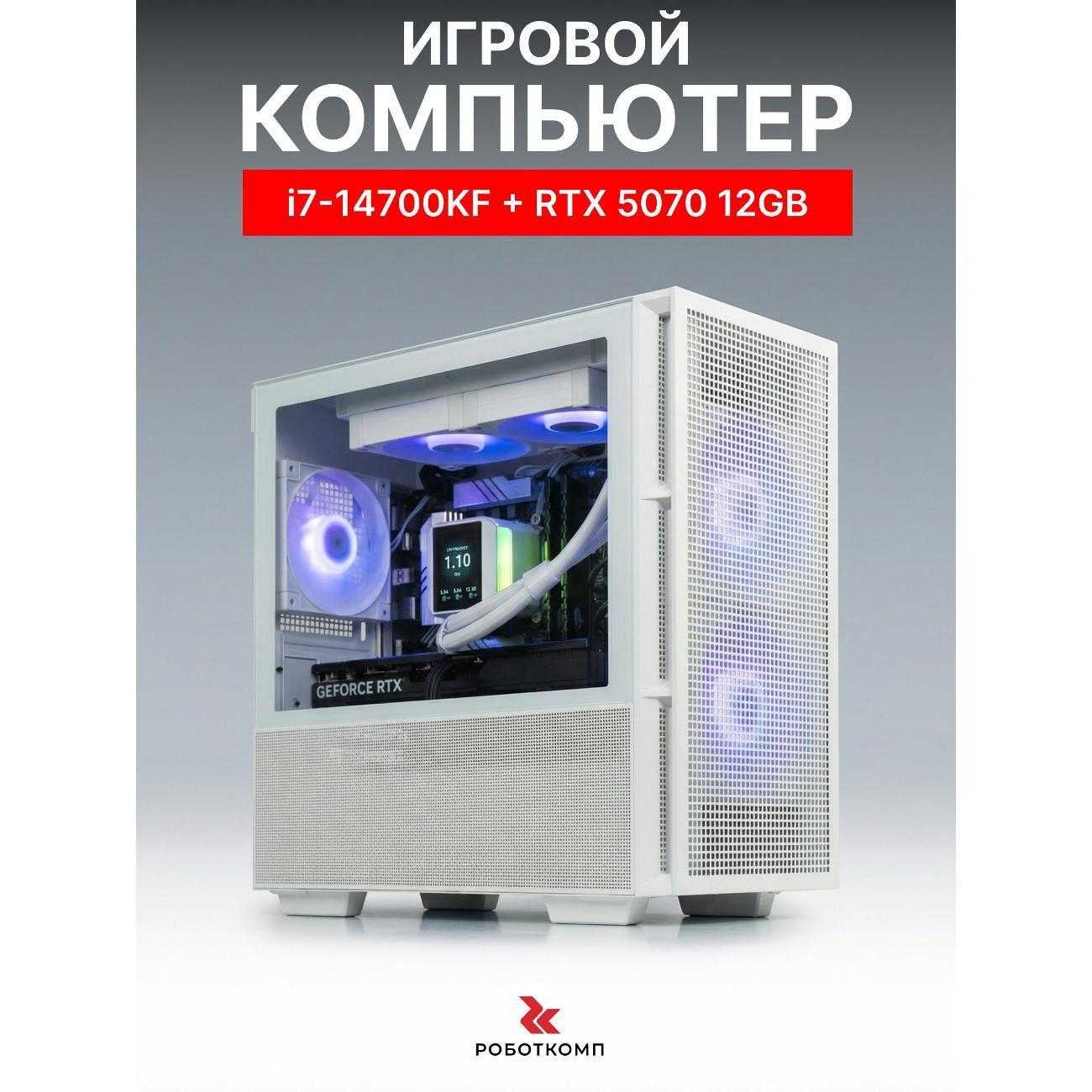 https://img.mvideo.ru/Big/400469034bb.jpg