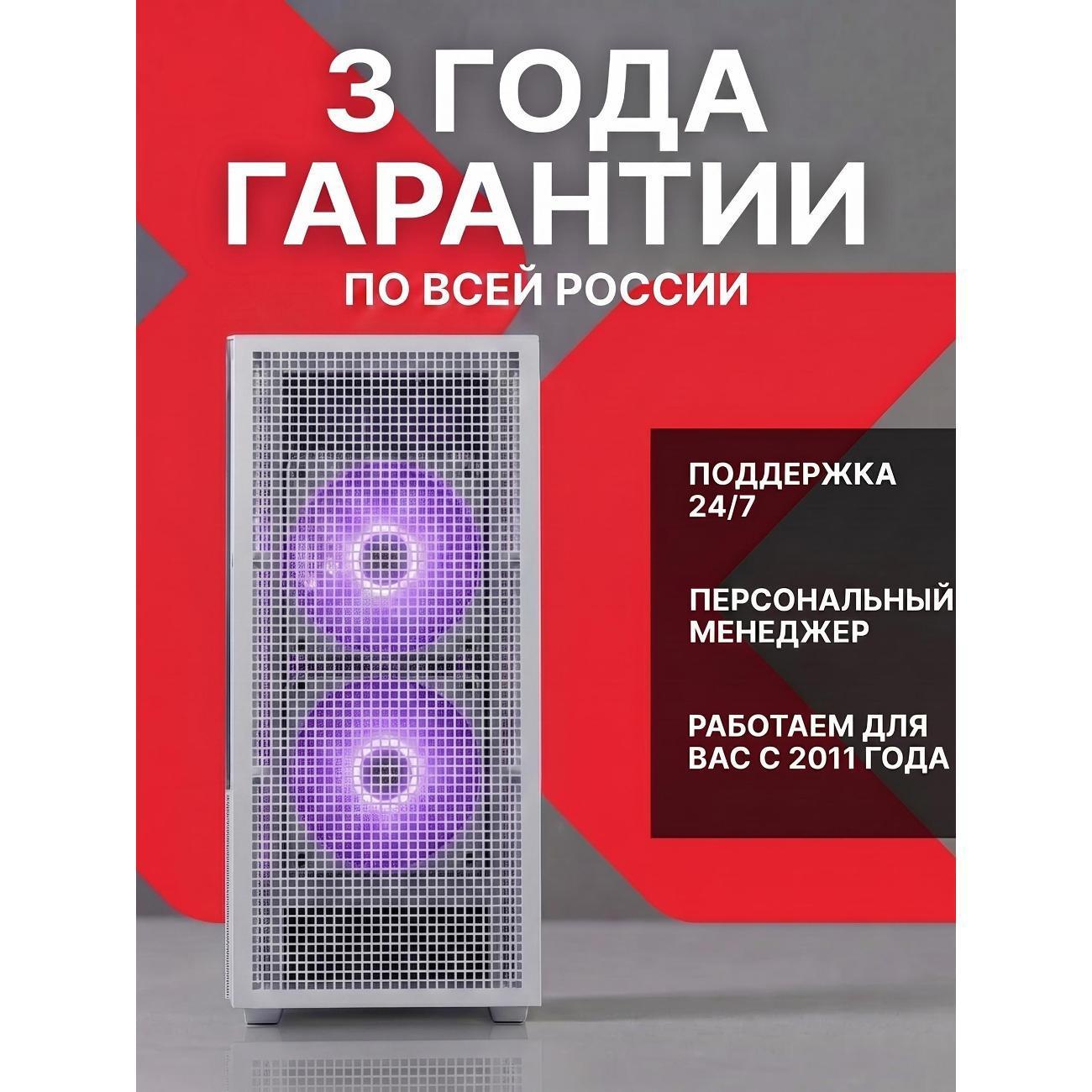 https://img.mvideo.ru/Big/400469034bb4.jpg