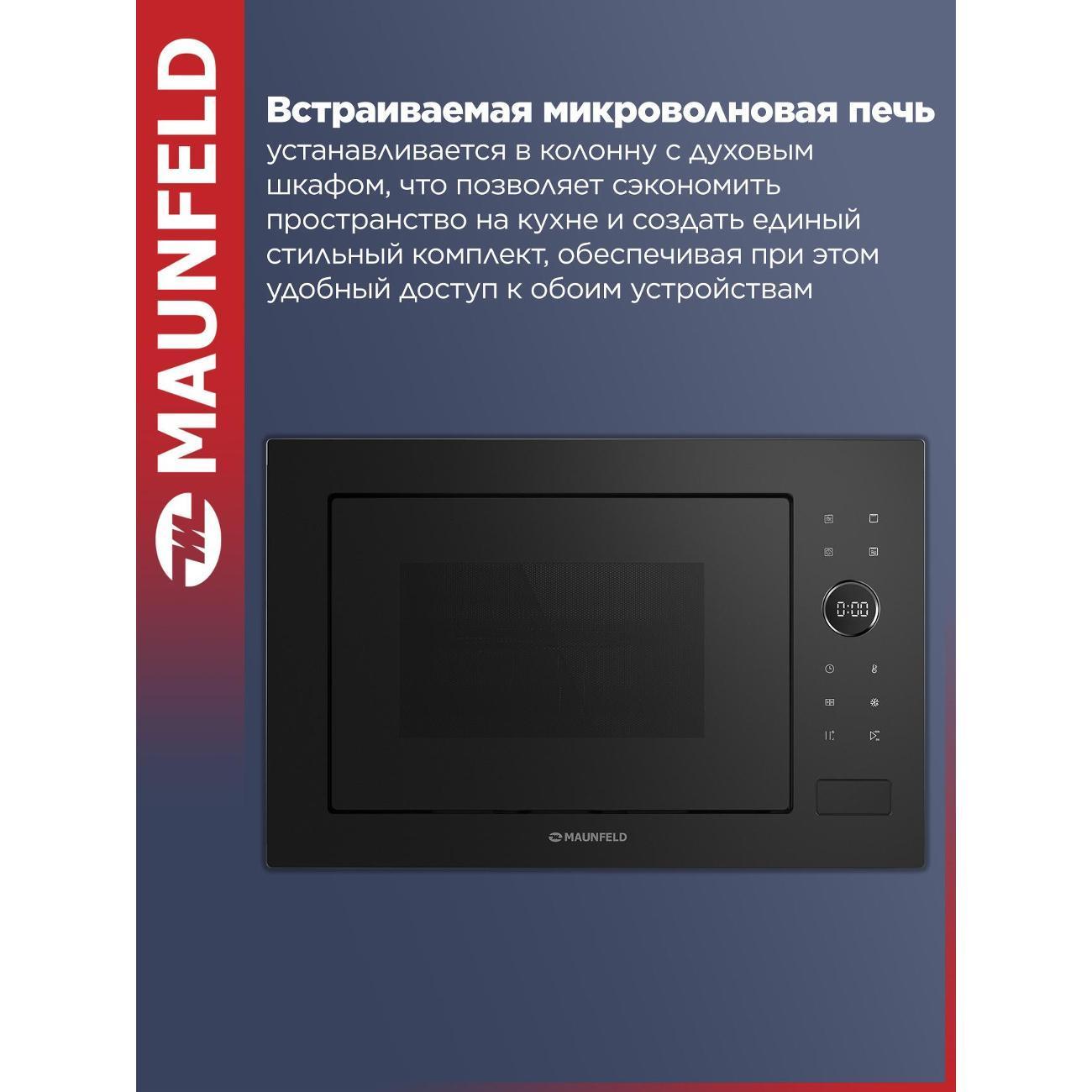 https://img.mvideo.ru/Big/400469035bb1.jpg