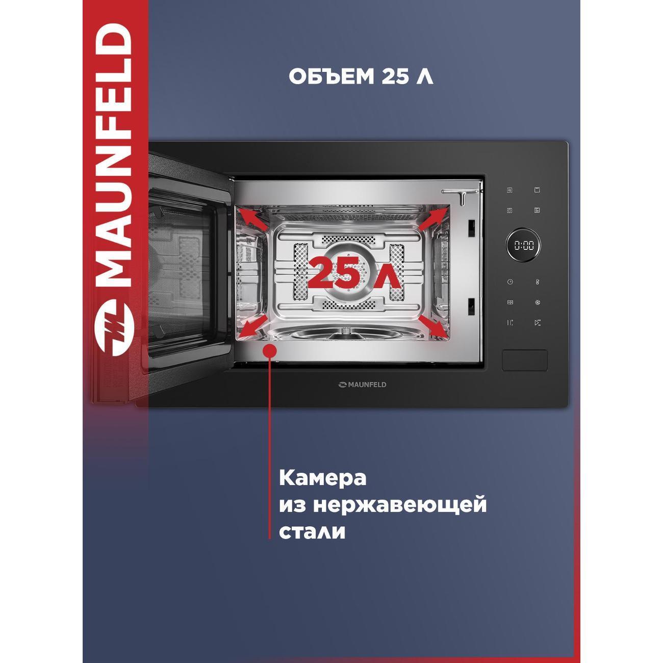 https://img.mvideo.ru/Big/400469035bb2.jpg