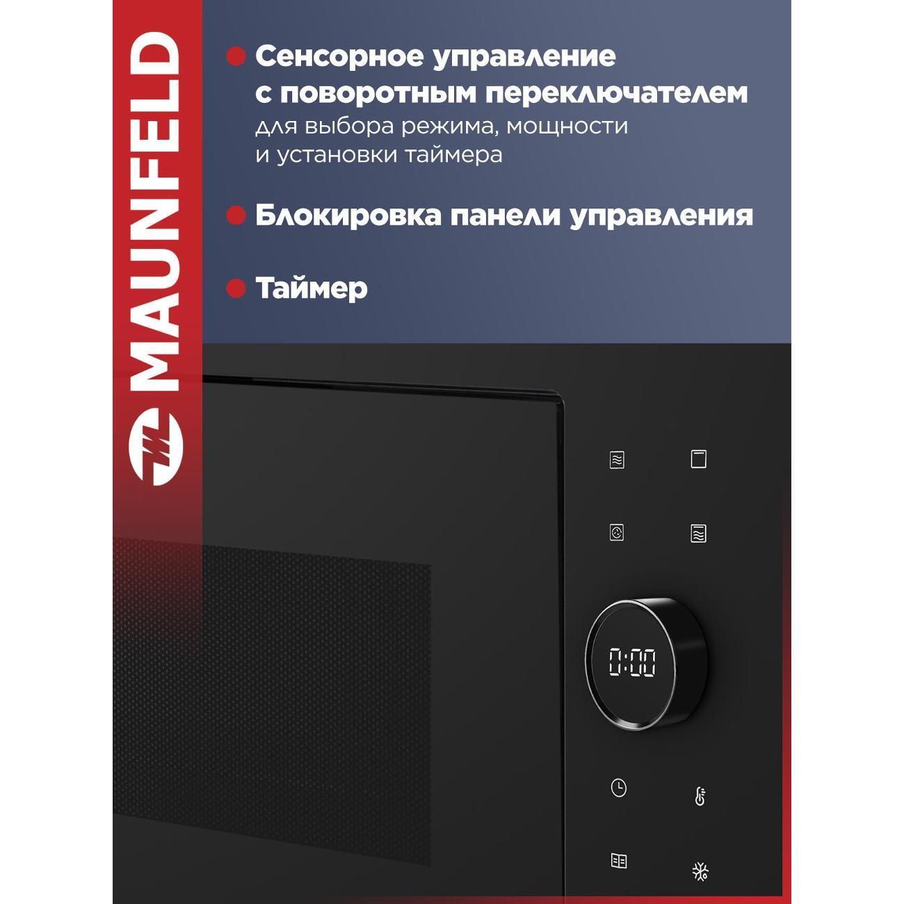 https://img.mvideo.ru/Big/400469035bb5.jpg