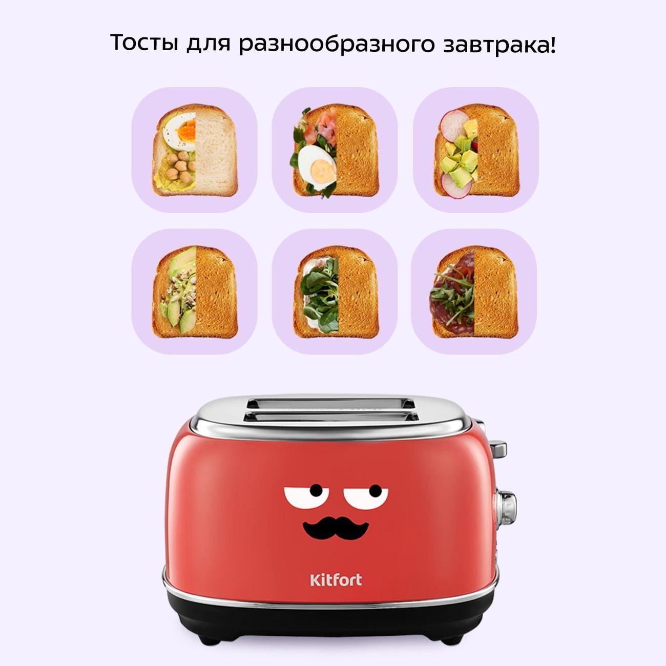 https://img.mvideo.ru/Big/400469051bb1.jpg