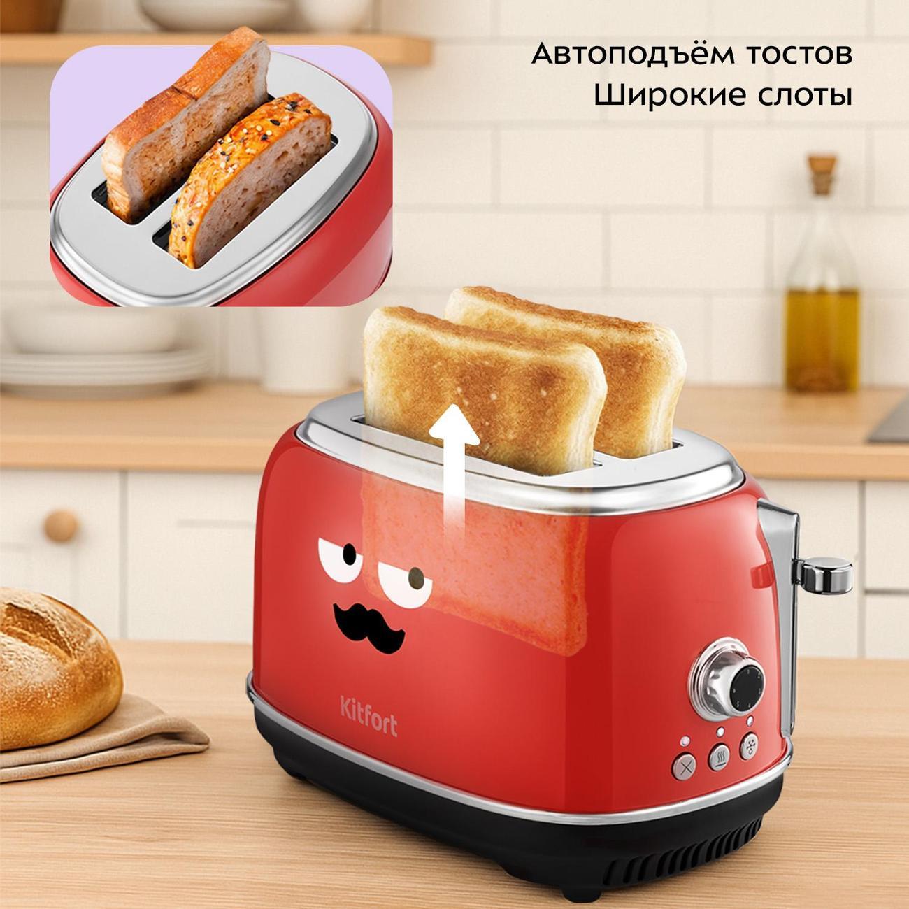 https://img.mvideo.ru/Big/400469051bb3.jpg