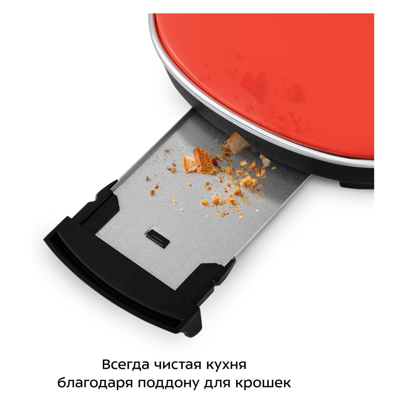 https://img.mvideo.ru/Big/400469051bb4.jpg