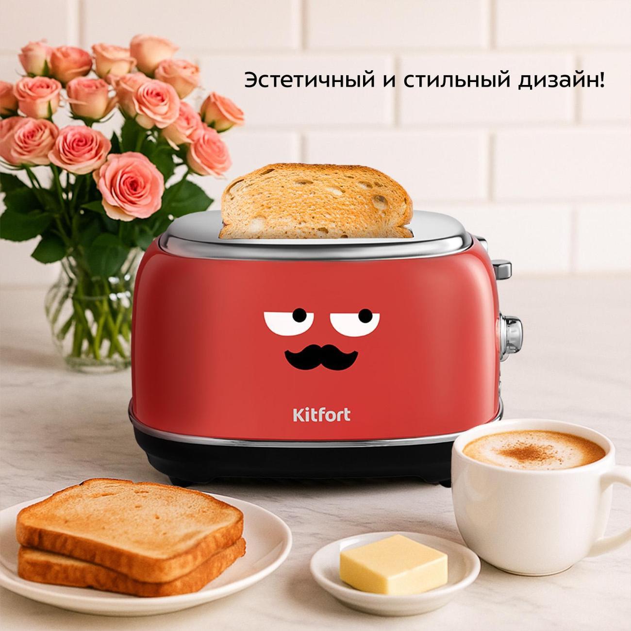 https://img.mvideo.ru/Big/400469051bb5.jpg