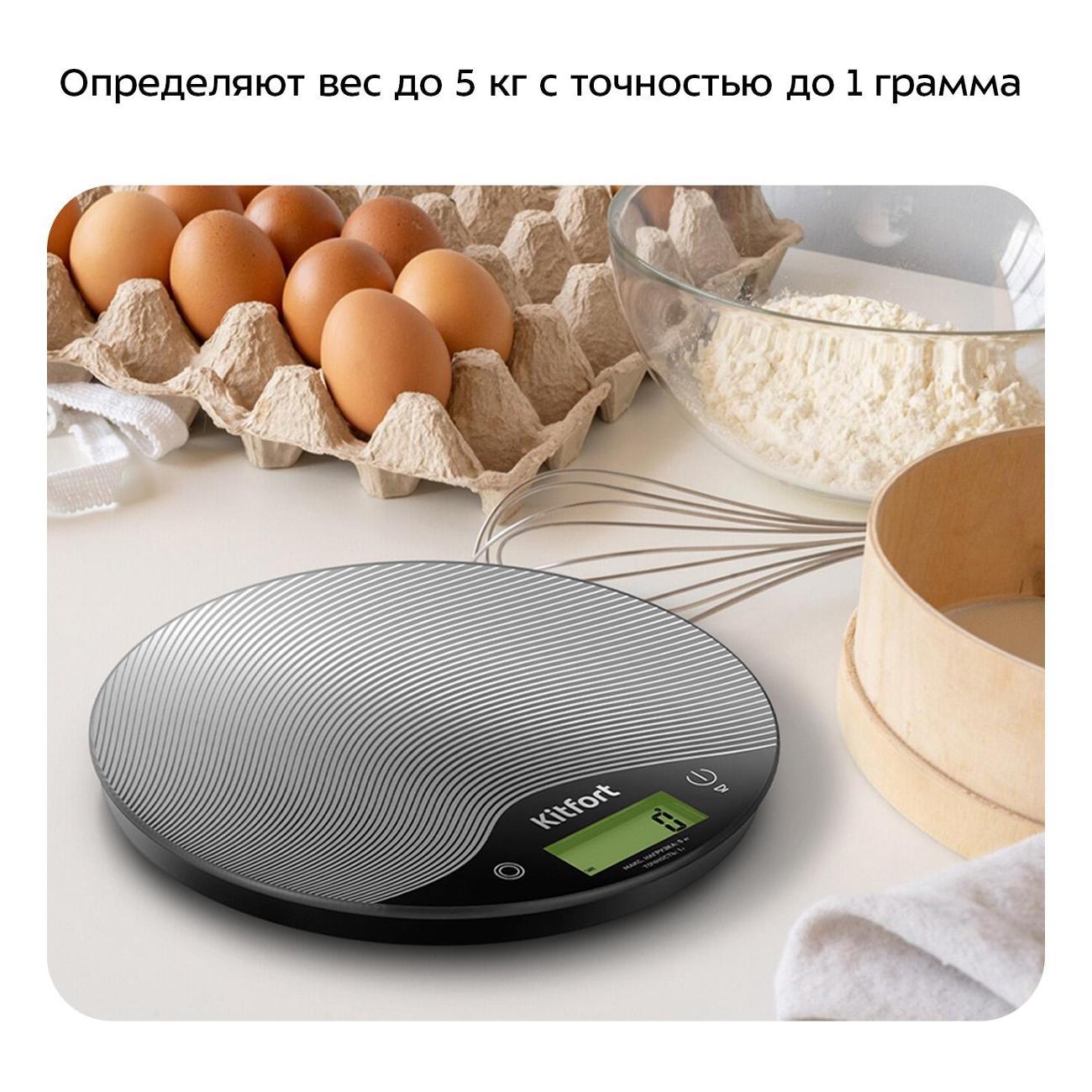 https://img.mvideo.ru/Big/400469053bb1.jpg