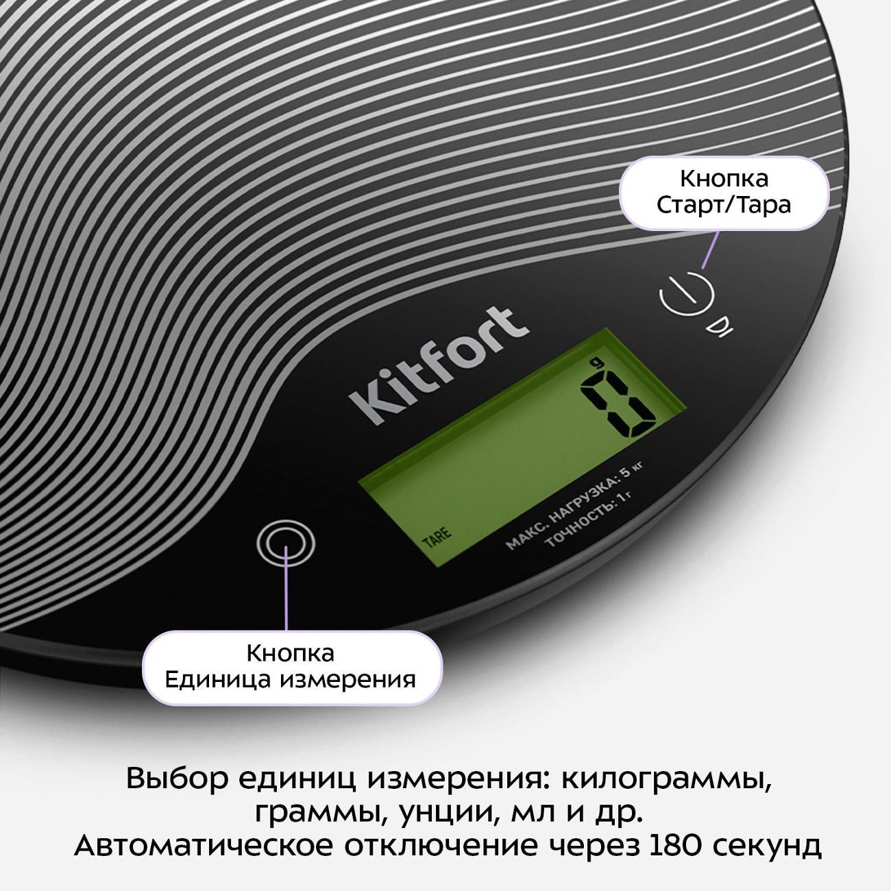 https://img.mvideo.ru/Big/400469053bb2.jpg