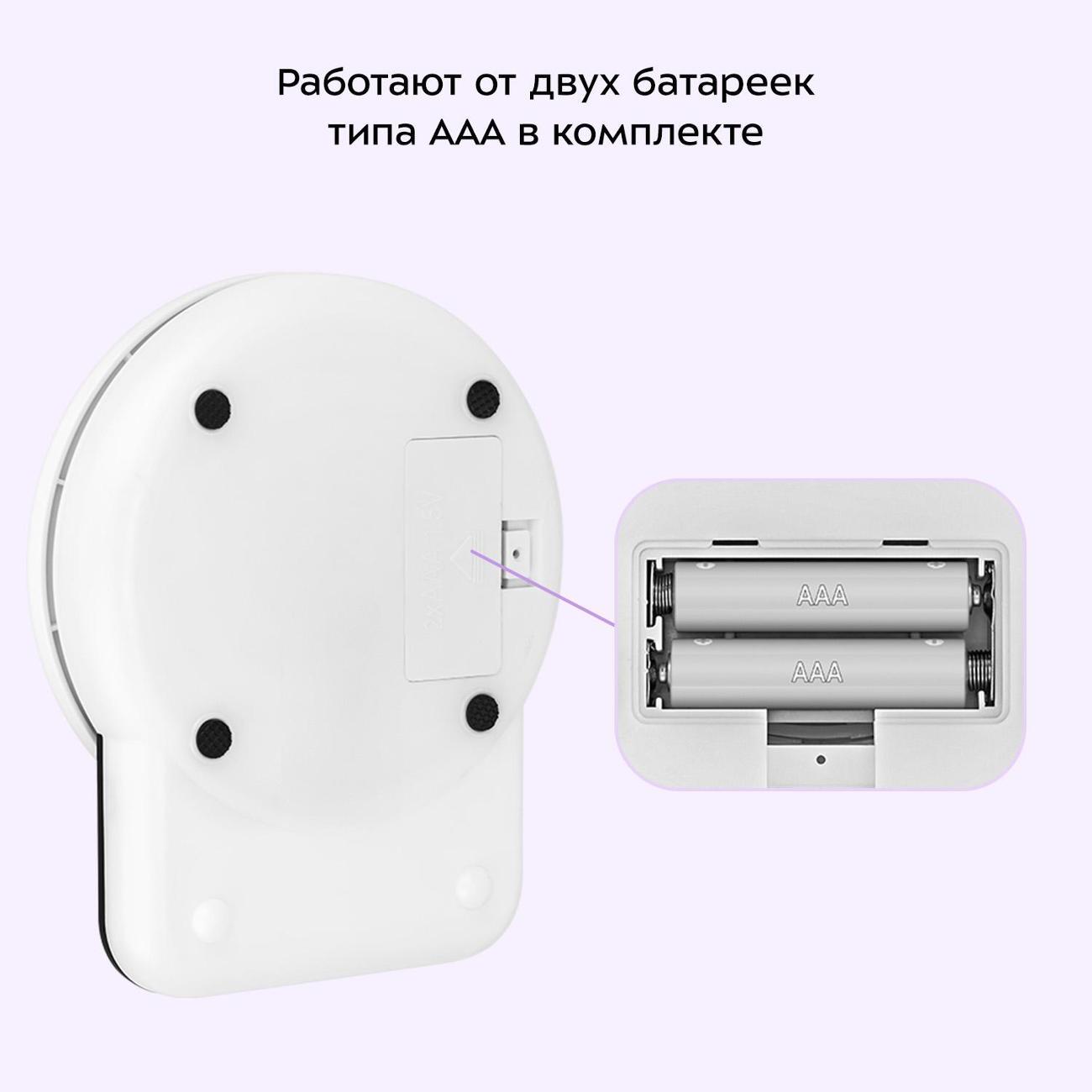 https://img.mvideo.ru/Big/400469056bb5.jpg