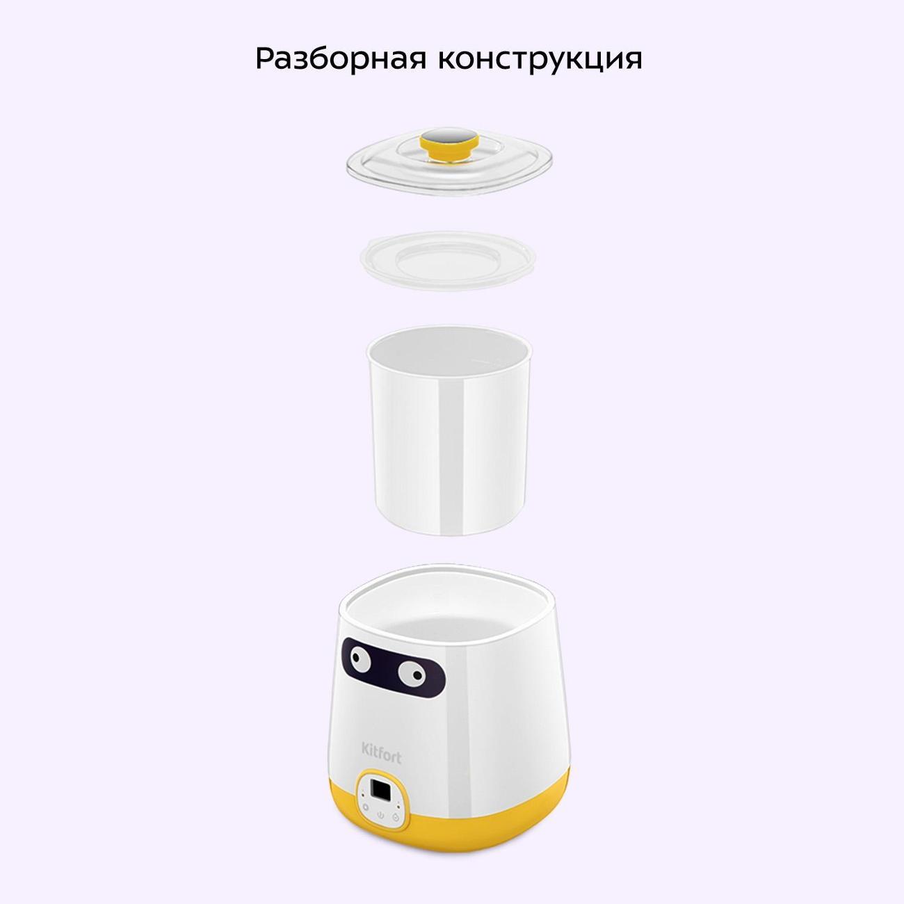 https://img.mvideo.ru/Big/400469184bb5.jpg