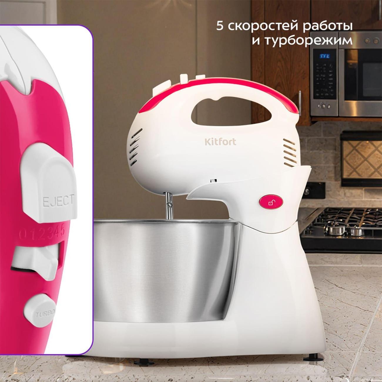 https://img.mvideo.ru/Big/400469196bb4.jpg