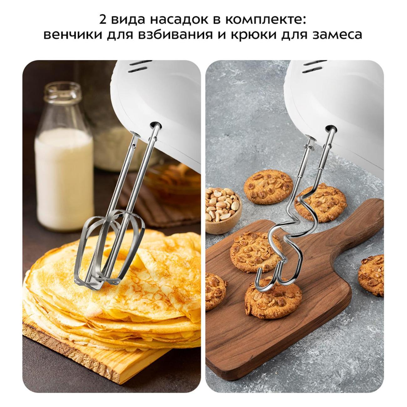 https://img.mvideo.ru/Big/400469196bb5.jpg