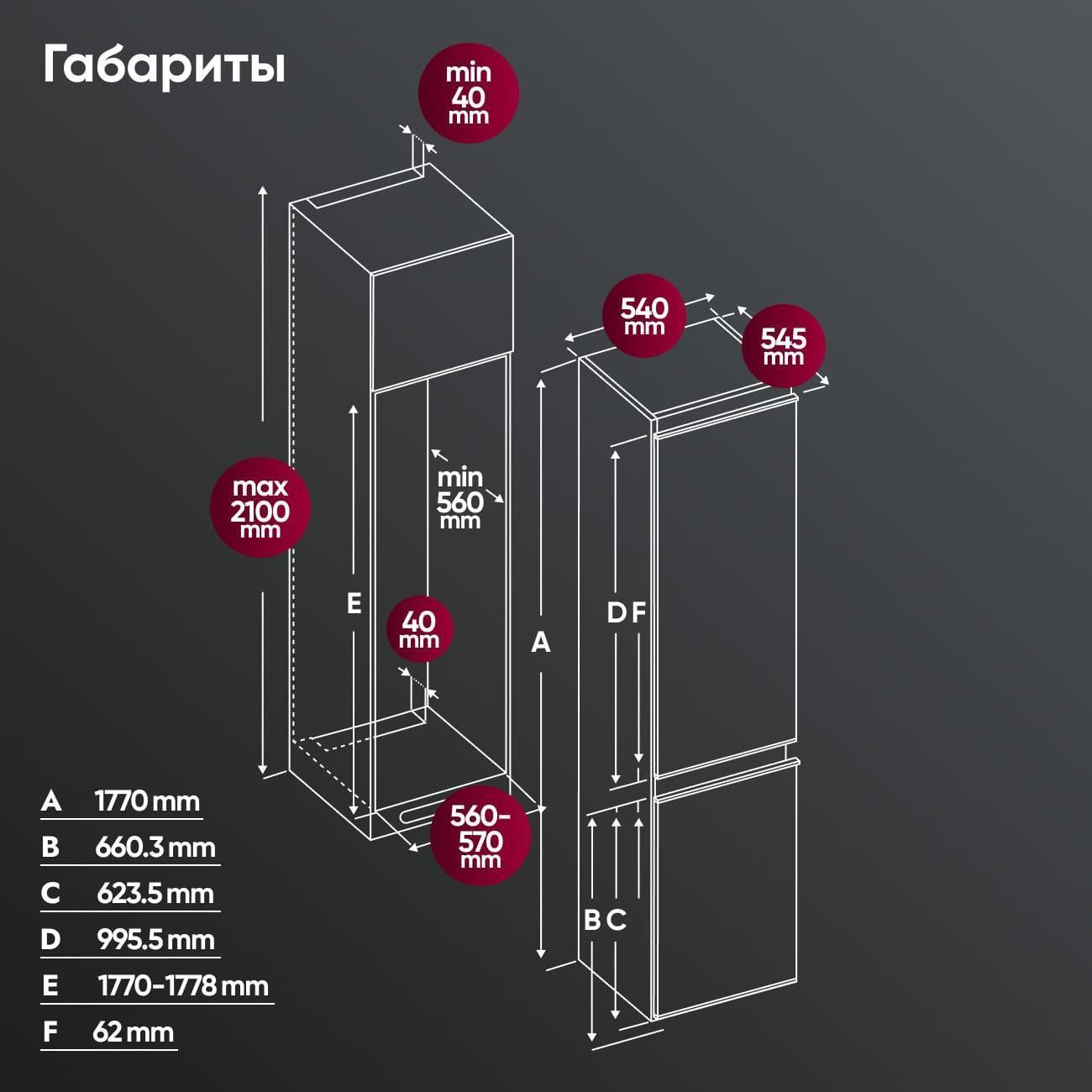 https://img.mvideo.ru/Big/400469229bb8.jpg
