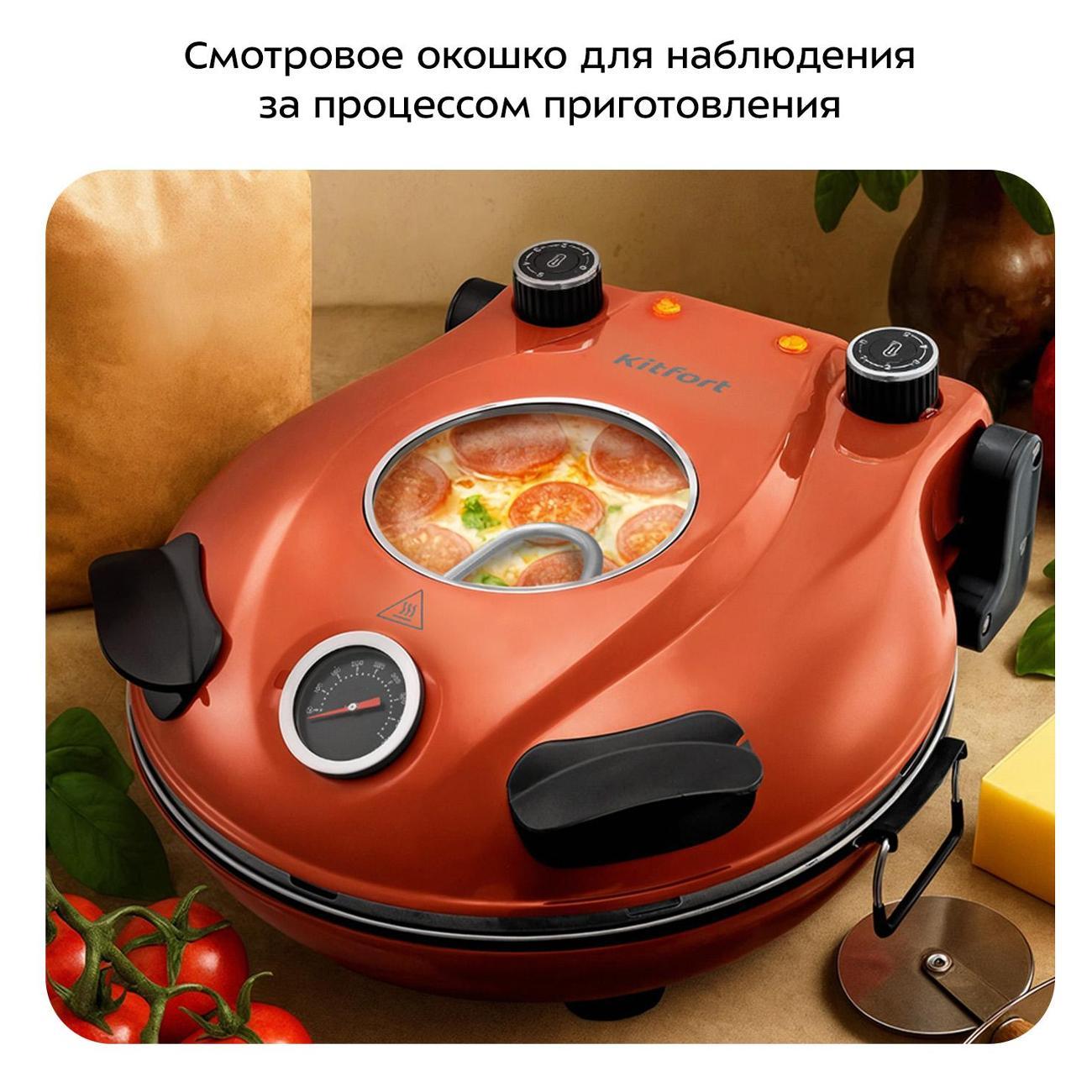 https://img.mvideo.ru/Big/400469248bb3.jpg