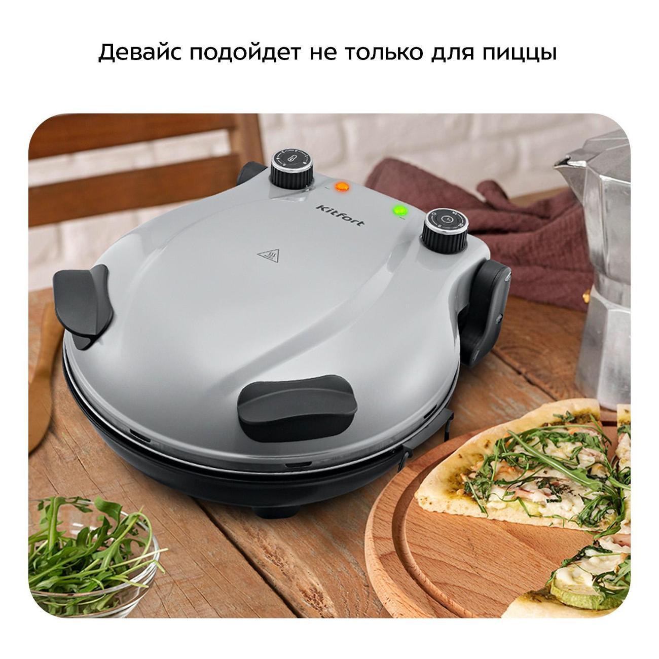 https://img.mvideo.ru/Big/400469249bb1.jpg