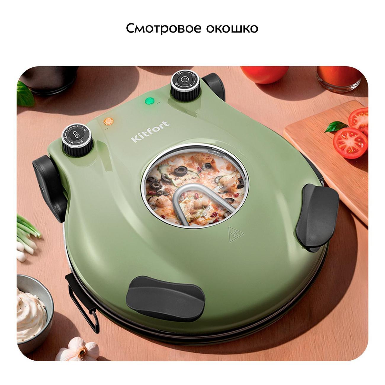 https://img.mvideo.ru/Big/400469254bb3.jpg