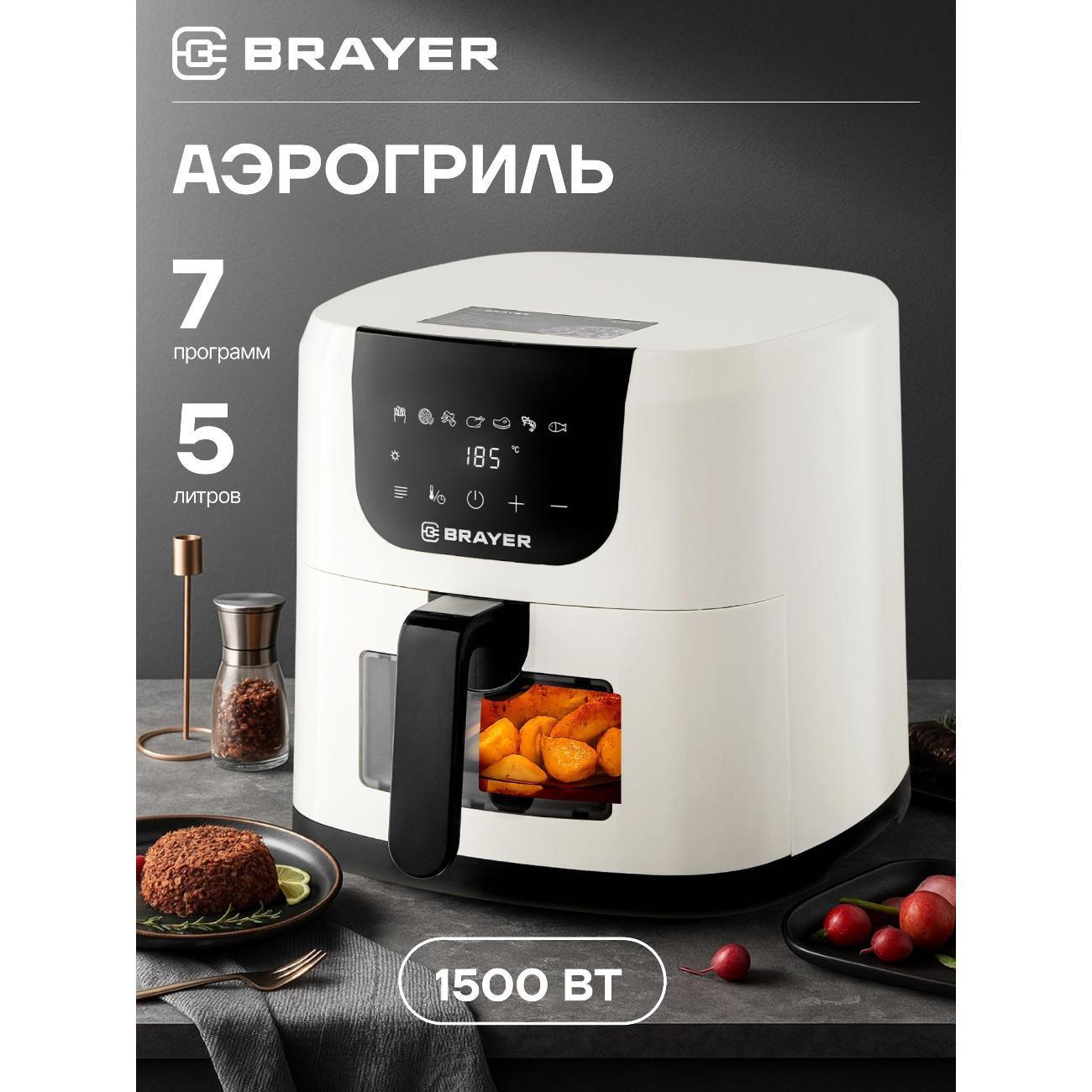 https://img.mvideo.ru/Big/400469266bb.jpg
