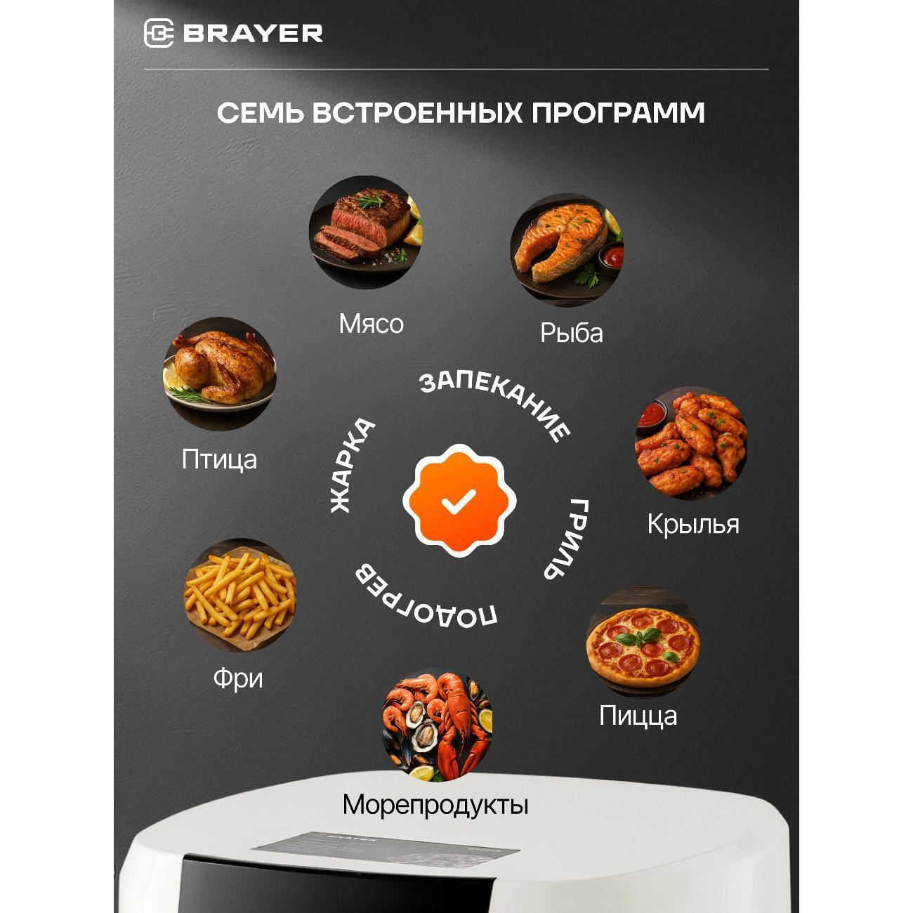 https://img.mvideo.ru/Big/400469266bb3.jpg