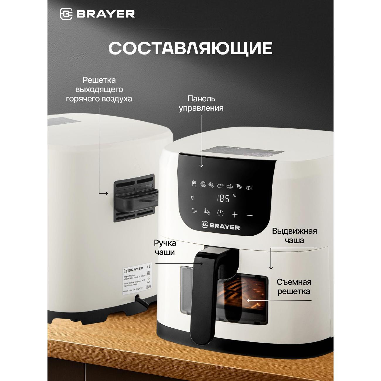 https://img.mvideo.ru/Big/400469266bb5.jpg