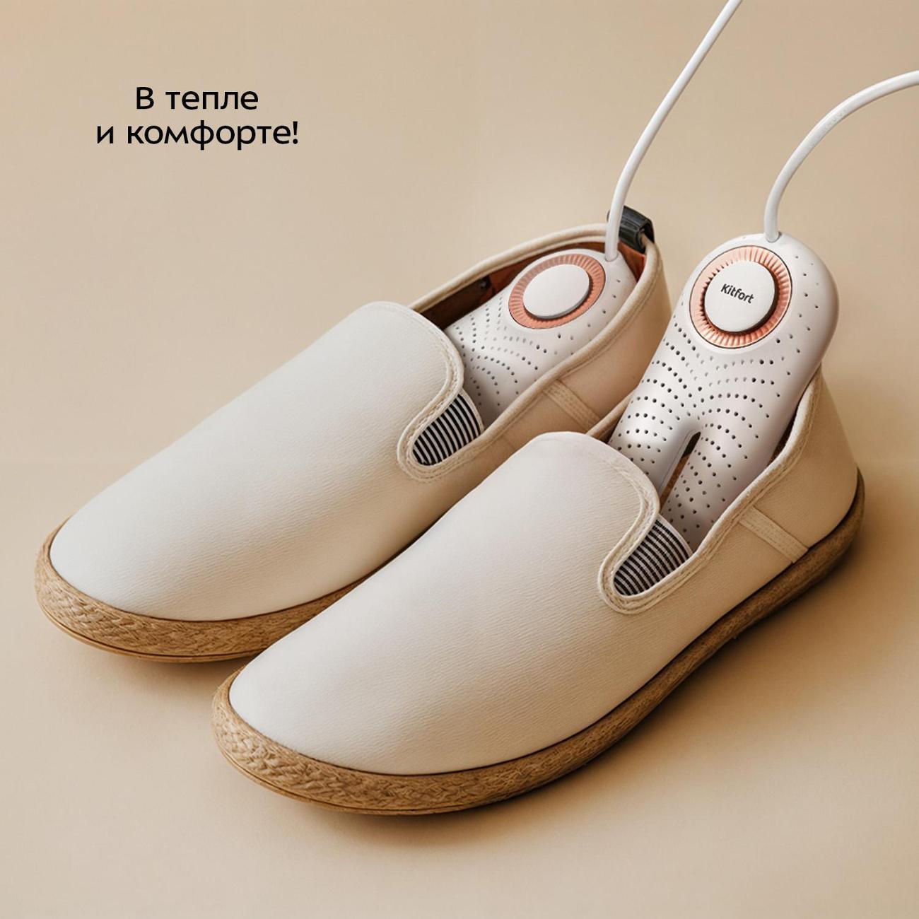 https://img.mvideo.ru/Big/400469295bb1.jpg