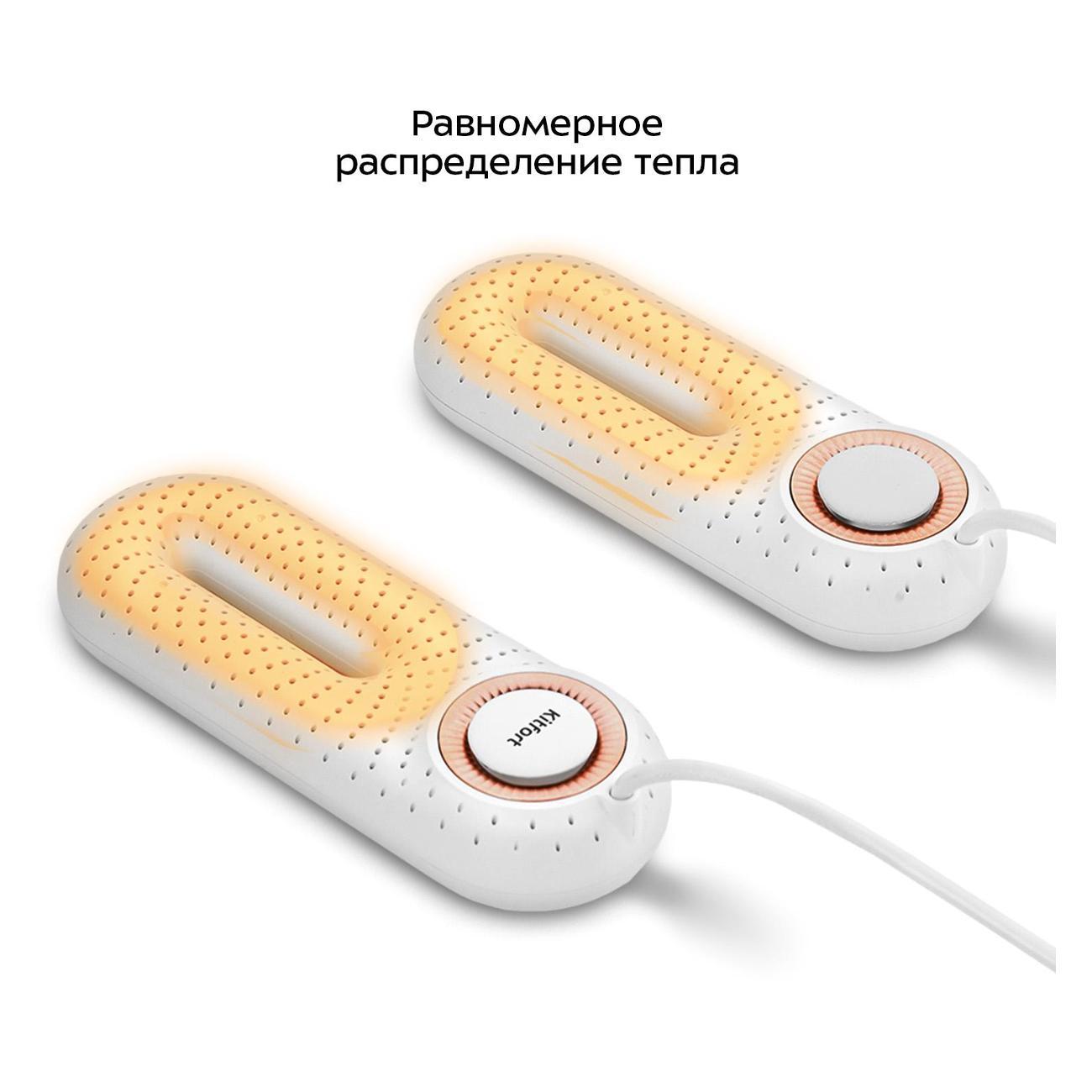 https://img.mvideo.ru/Big/400469295bb3.jpg