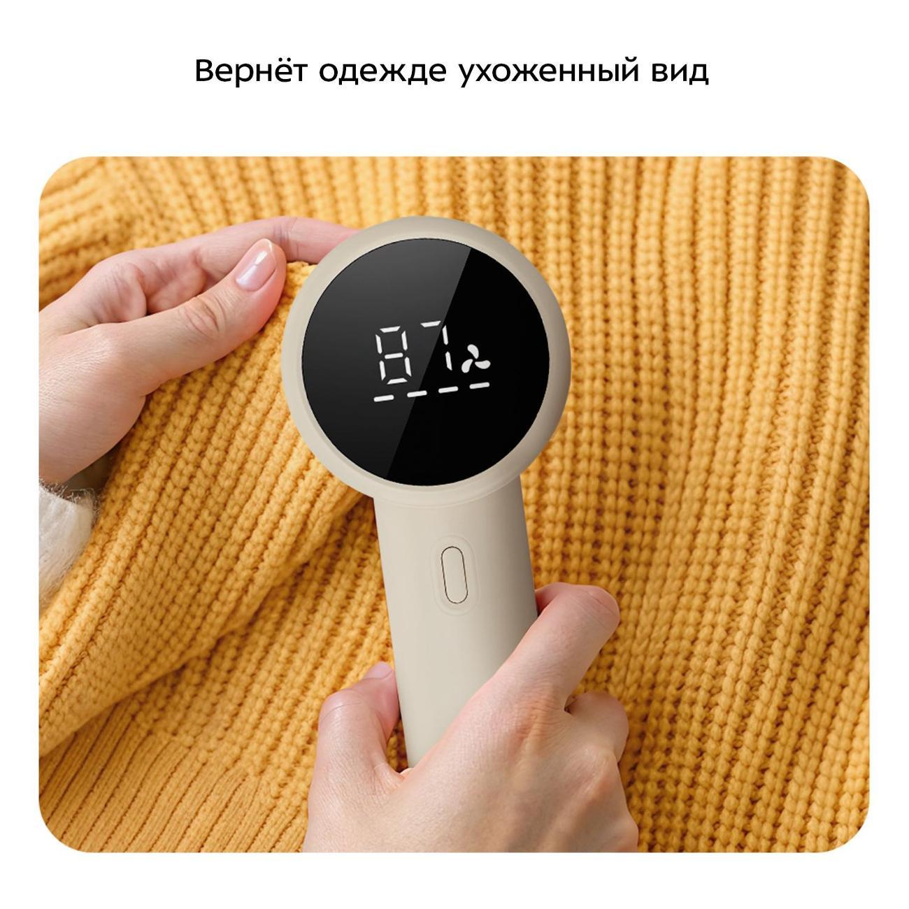 https://img.mvideo.ru/Big/400469296bb1.jpg