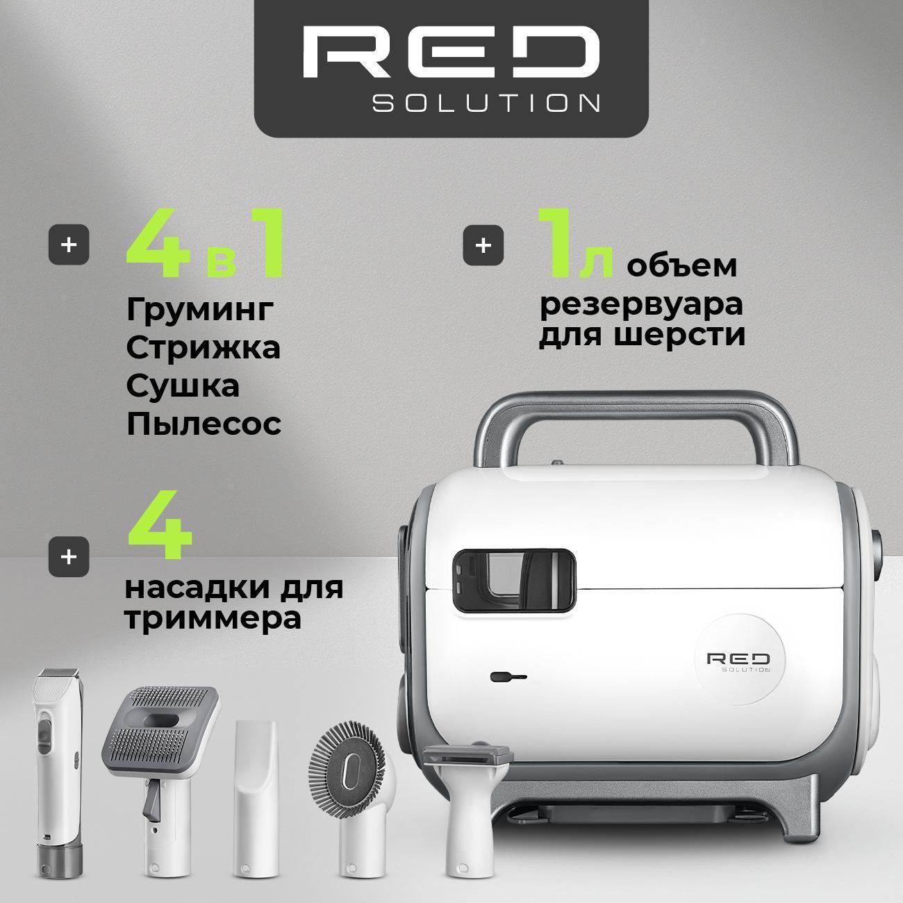 https://img.mvideo.ru/Big/400469357bb.jpg