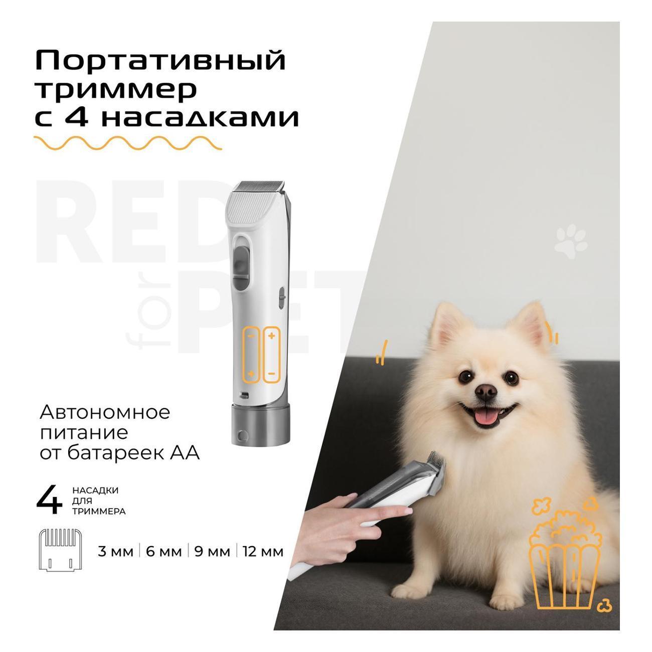 https://img.mvideo.ru/Big/400469357bb4.jpg