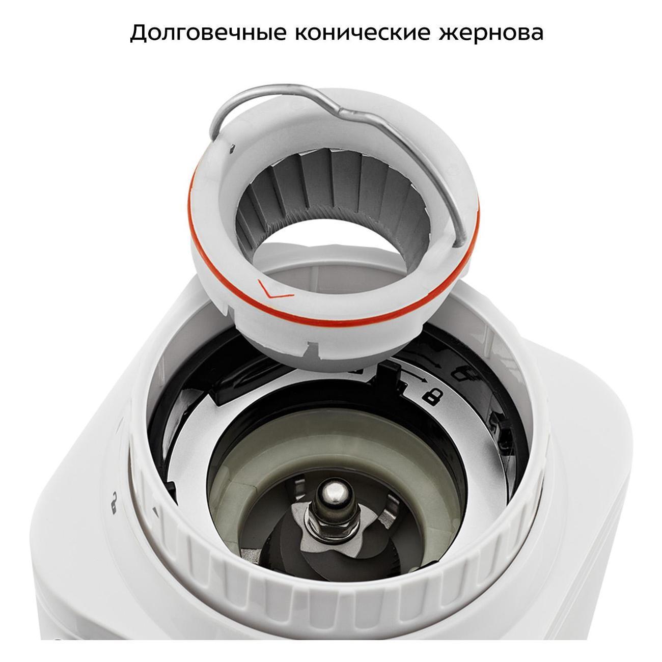https://img.mvideo.ru/Big/400469507bb2.jpg