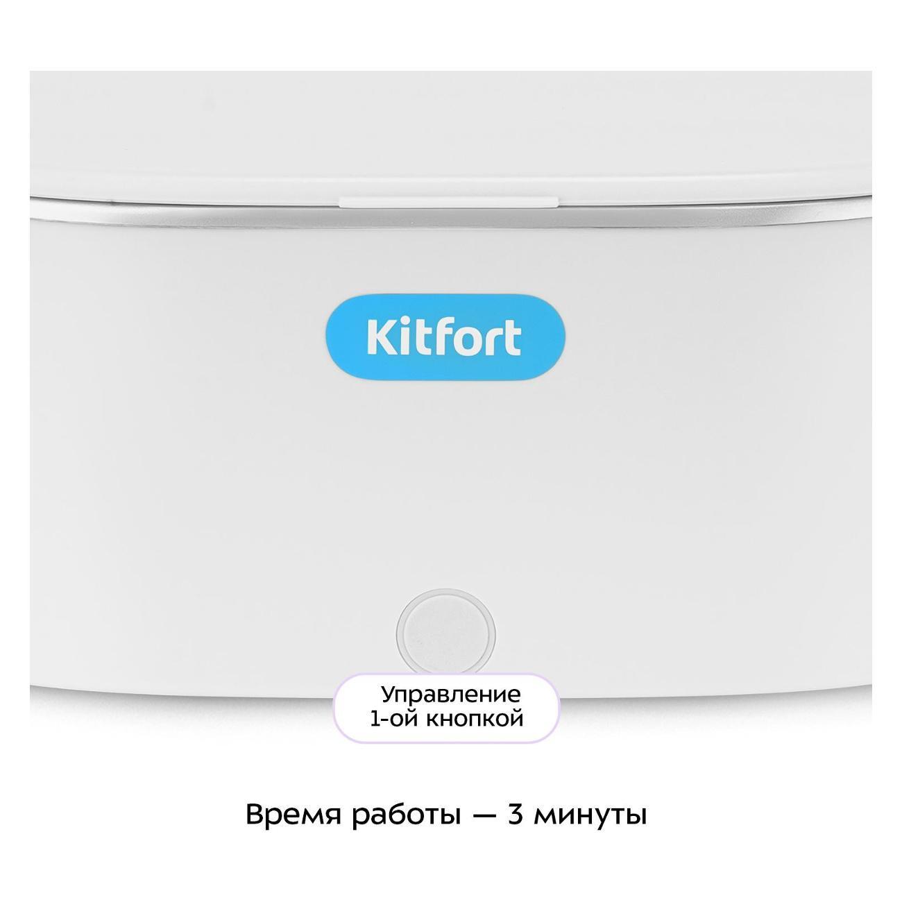 https://img.mvideo.ru/Big/400469511bb4.jpg