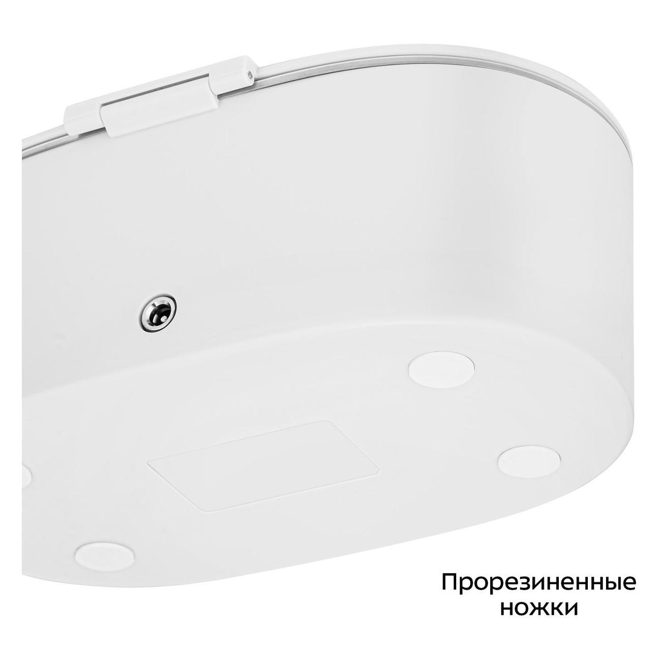 https://img.mvideo.ru/Big/400469511bb5.jpg