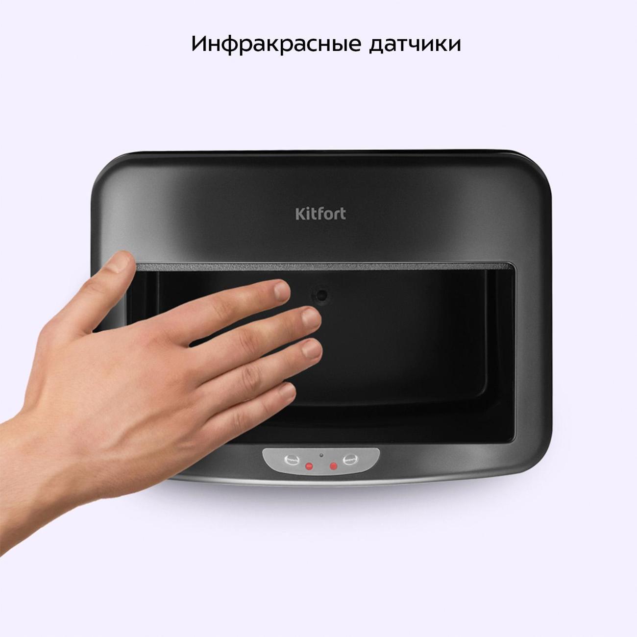 https://img.mvideo.ru/Big/400469534bb2.jpg