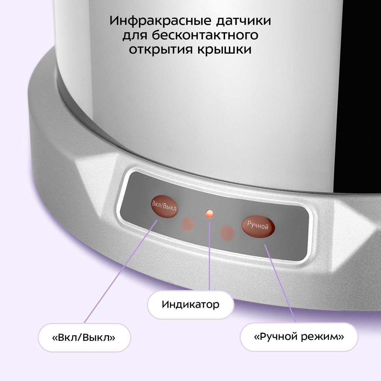 https://img.mvideo.ru/Big/400469536bb2.jpg