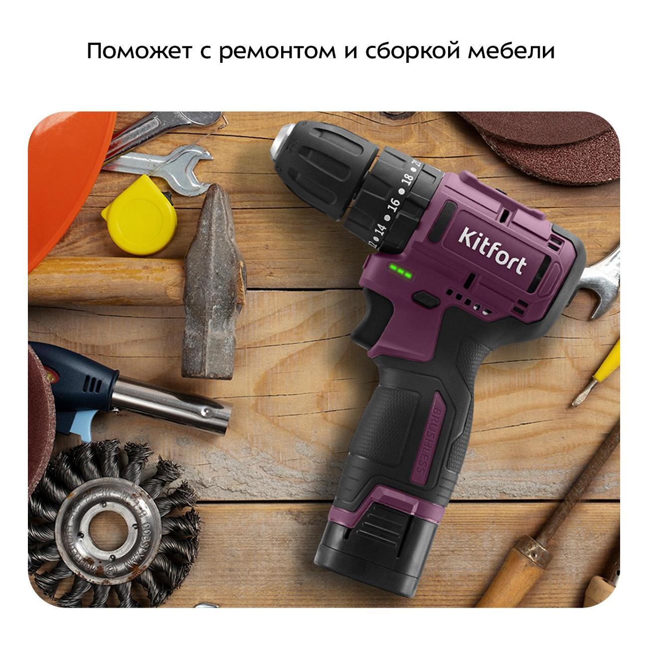 https://img.mvideo.ru/Big/400469549bb1.jpg